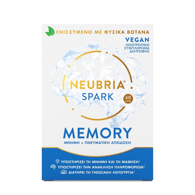 neubria_spark_memory_support_supplement_60caps_9000010