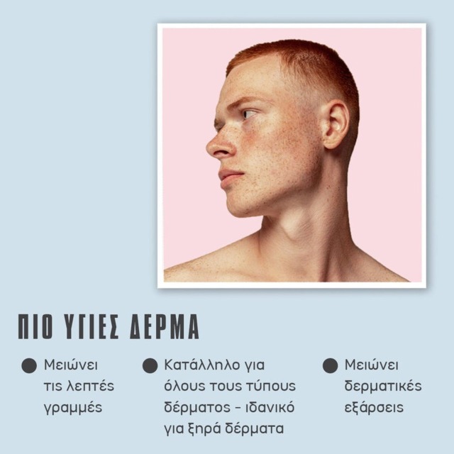 silvercloud_heartsgiftset_pillowcase_sleepmask_scrunchie_3pcs9001125_h