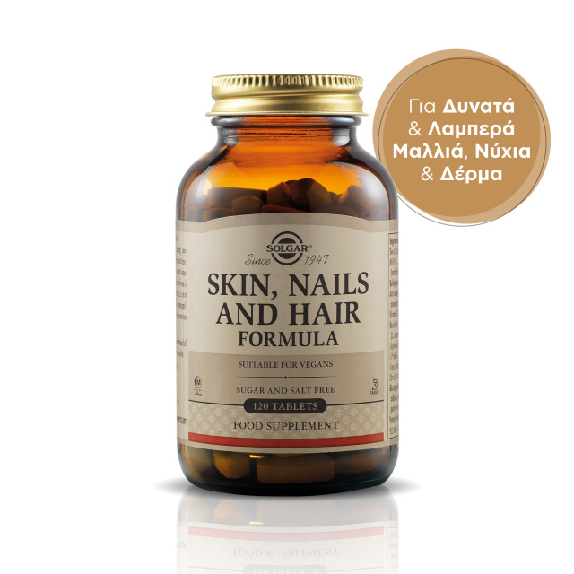 solgar_skin__nail___hair_formula_120_tablets_9001147_1