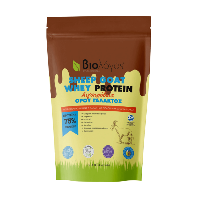 biologos_greek_goat___sheep_whey_protein_with_organic_banana___cocoa_500g_3000556