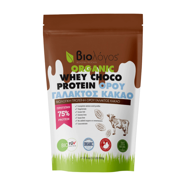 biologos_organic_whey_protein_choco_500g_9000547