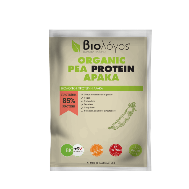 biologos_peaprotein25g_9000998