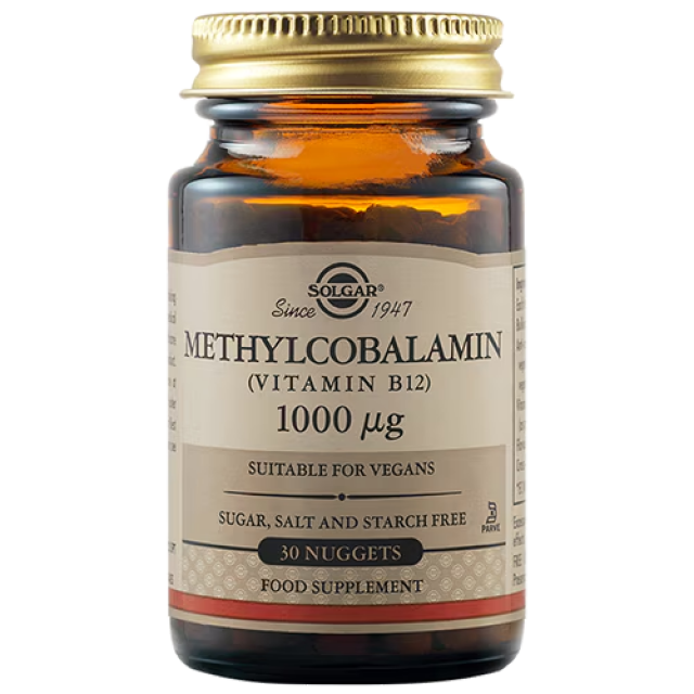 solgar_vitamin_b12_1000mcg_30_nuggets_9001153_2