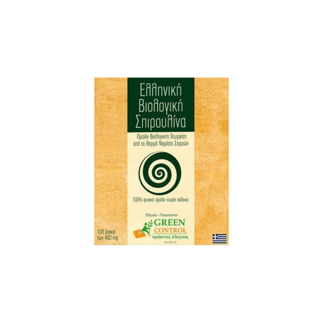 spirulina_line_natural_greek_organic_spirulina_120tabs_9000559