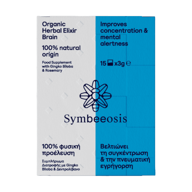 symbeeosis_organicherbalelixirbrain_9001026_b
