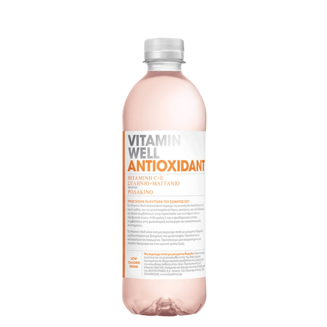 vitaminwellantioxidantpeach_9001080d