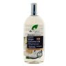 Dr Organic Virgin Coconut Oil Shampoo 265ml - 2