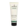 Sukin Facial Scrub 125ml - 1