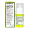 Pip & Pod Kakadu Plum Eye Cream 15ml - 2