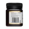 Manuka Doctor Premium Monofloral Manuka Honey MGO 240 250g - 3