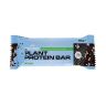 Plant Protein Bar Dark Chocolate Seasalt 60g - 1