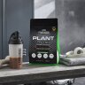 Plant Protein Chocolate 840g - 3