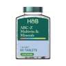 Holland & Barrett ABC to Z Multivitamins & Minerals 60 Tablets - 1