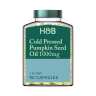 Holland & Barrett Cold Pressed Pumpkin Seed Oil 1000mg 90 Capsules - 1