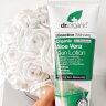 Dr Organic Aloe Vera Skin Lotion 200ml - 2