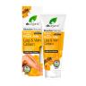 Dr Organic Royal Jelly Leg & Vein Cream 200ml - 1