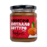 bioagros_organic_whole_ground_almond_butter_no_salt_250g_9000223_3